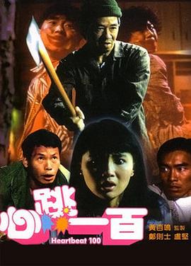 亚洲第一页在线观看