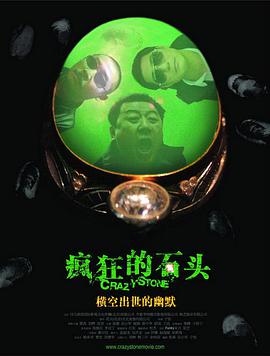 亚洲第一页在线观看